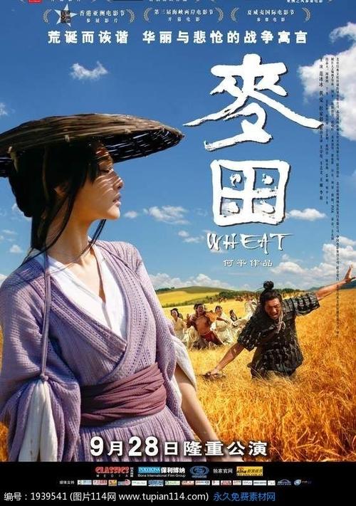 买个假的奥蒂斯艺术与设计学院文凭毕业证